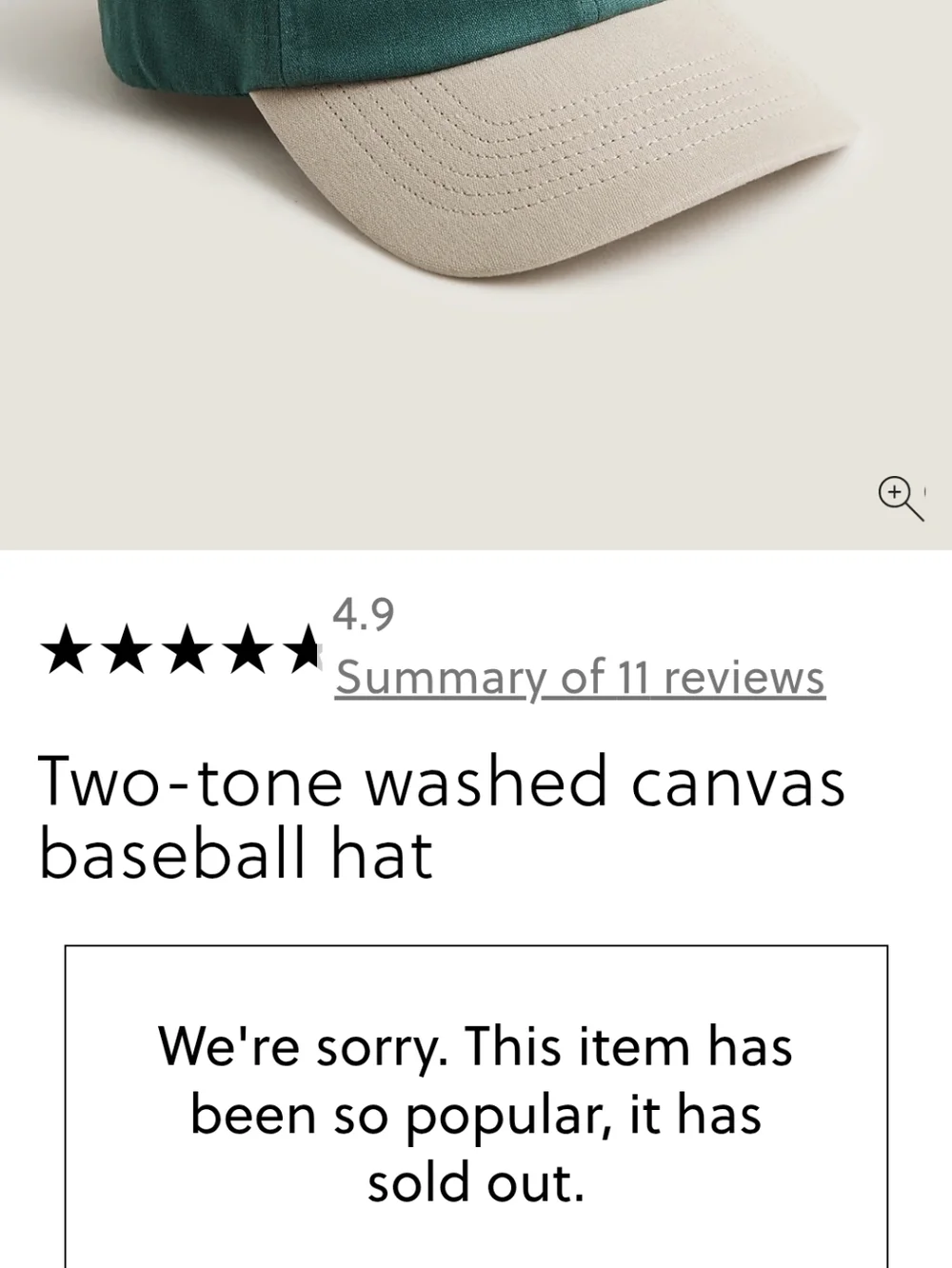 J.Crew Two-tone washed canvas baseball hat Graffiti Green Beige BNWT RETIRED